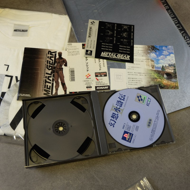Metal Gear Solid Limited Edition Premium Package Sony