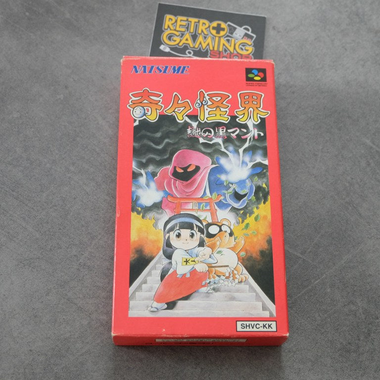 Kiki Kaikai Nintendo
