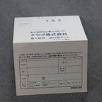 Vendita Kiki Kaikai - Retrogaming Shop