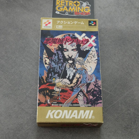 Akumajou Dracula XX Nintendo