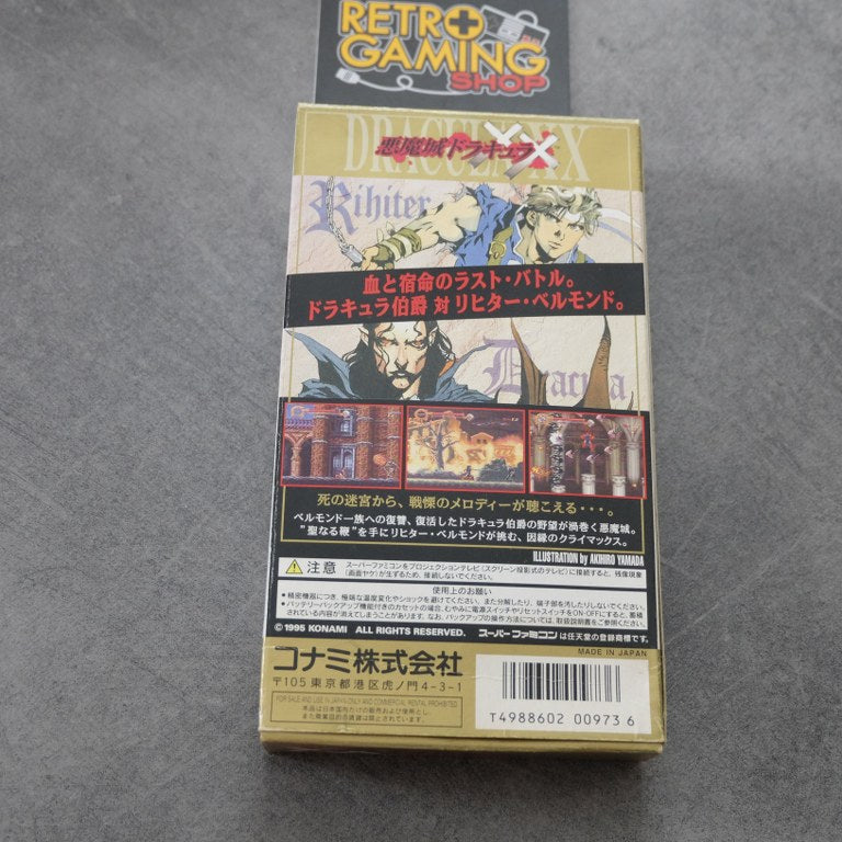 Vendita Akumajou Dracula XX - Retrogaming Shop