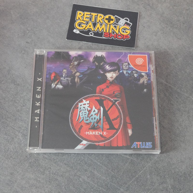 Vendita Maken X - Retrogaming Shop