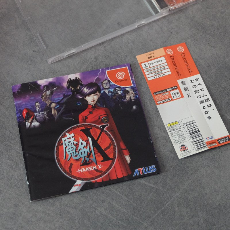 Vendita Maken X - Retrogaming Shop