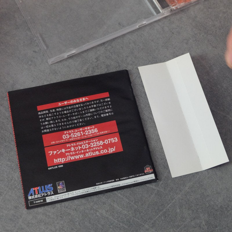Vendita Maken X - Retrogaming Shop