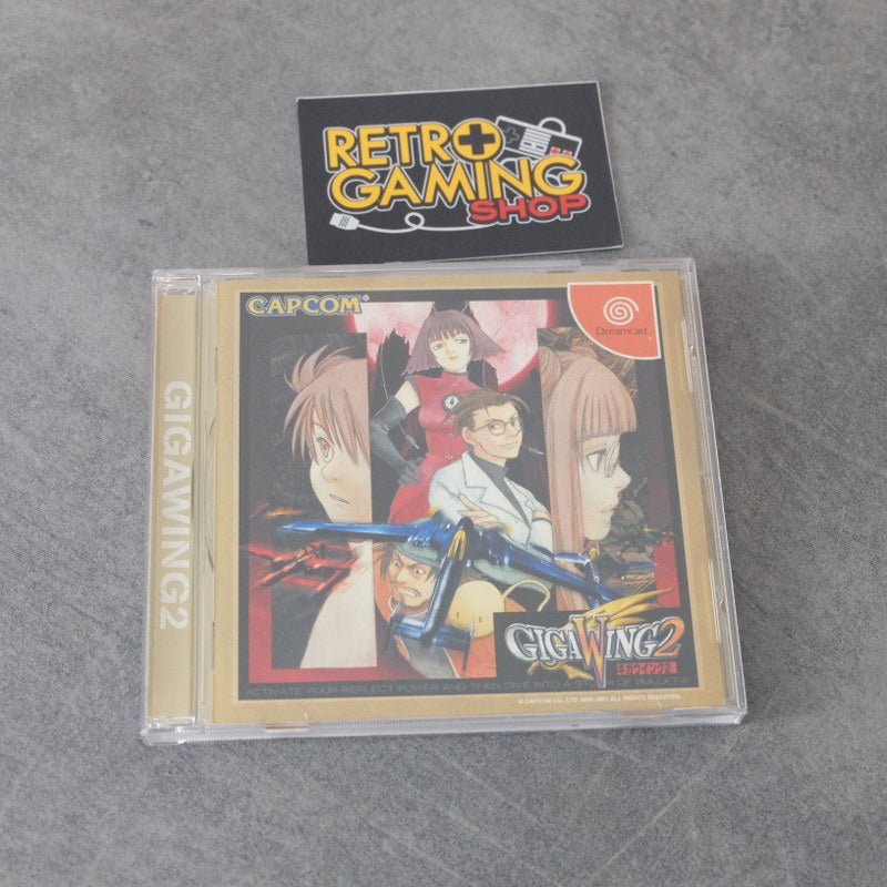 Giga Wing 2 SEGA