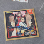 Vendita Giga Wing 2 - Retrogaming Shop