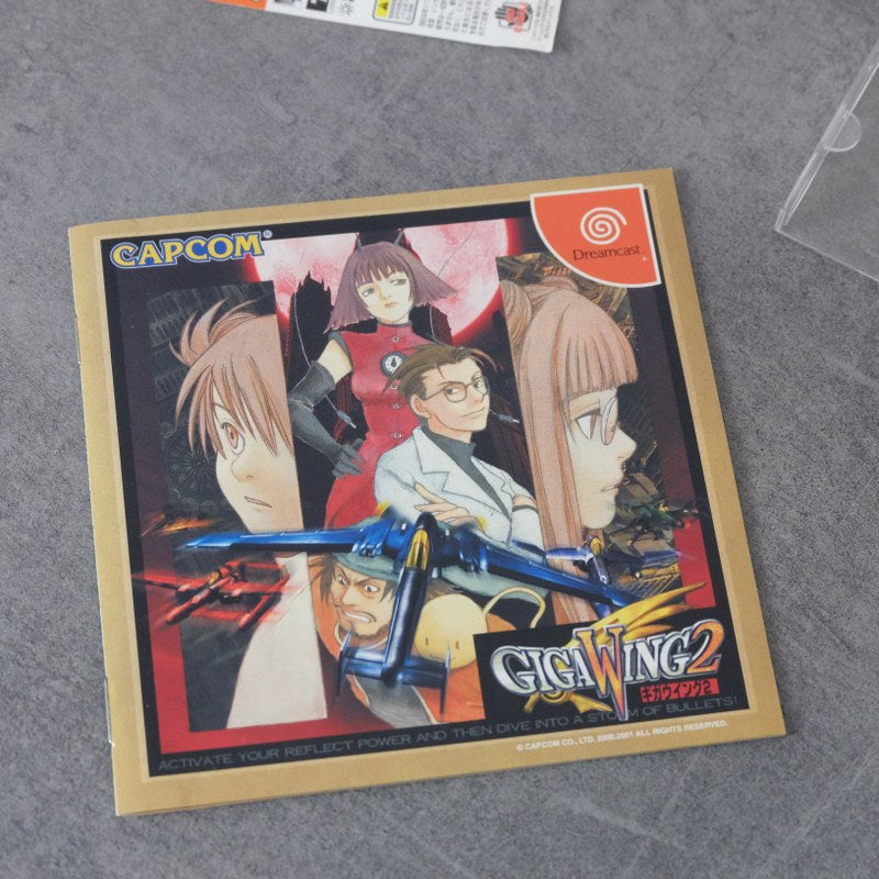 Giga Wing 2 SEGA