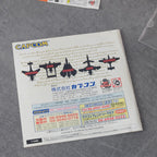 Vendita Giga Wing 2 - Retrogaming Shop
