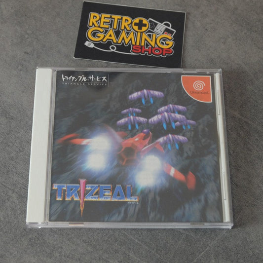 Trizeal SEGA