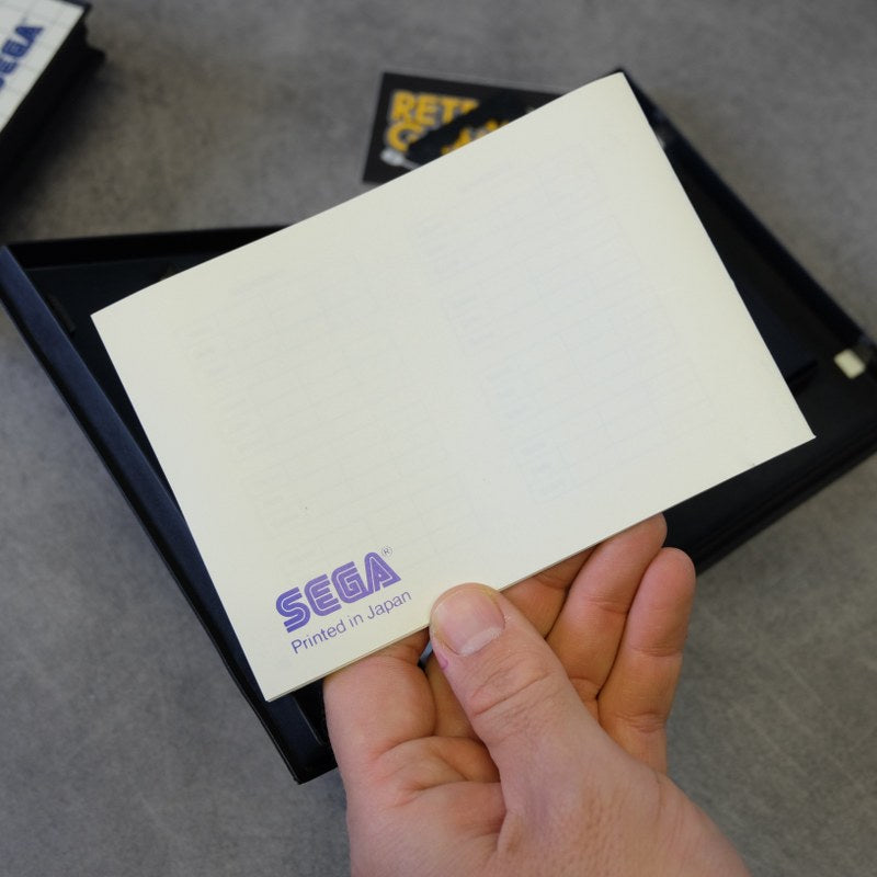 Vendita Cloud Master - Retrogaming Shop