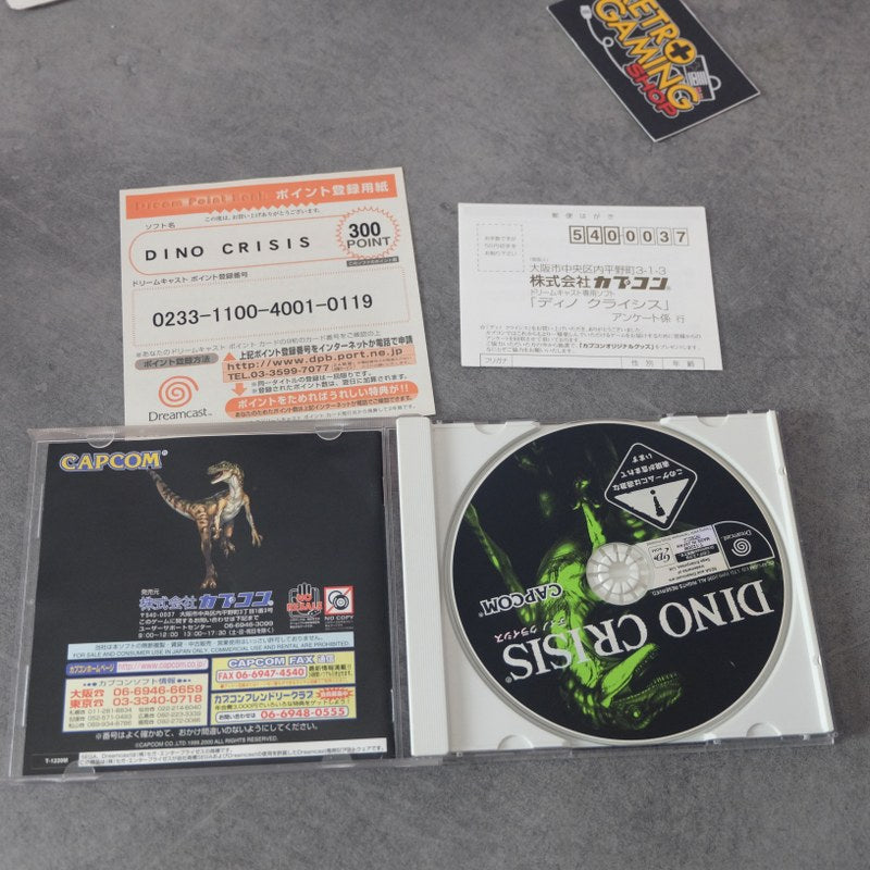 Vendita Dino Crisis - Retrogaming Shop