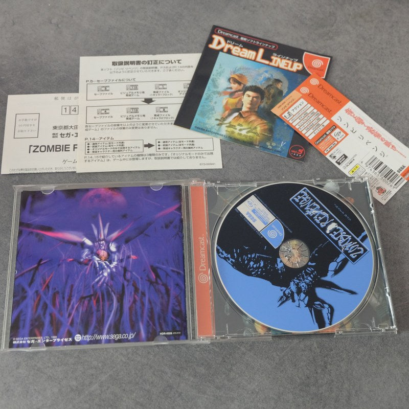 Vendita Zombie Revenge - Retrogaming Shop