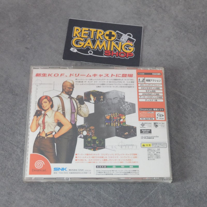 Vendita The King Of Fighters '99 - Retrogaming Shop