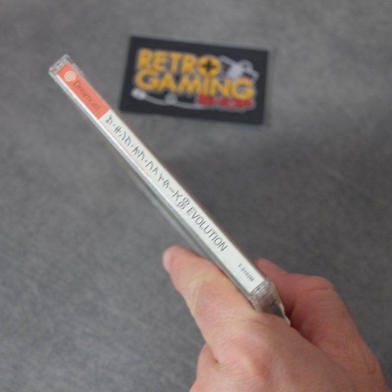 Vendita The King Of Fighters '99 - Retrogaming Shop