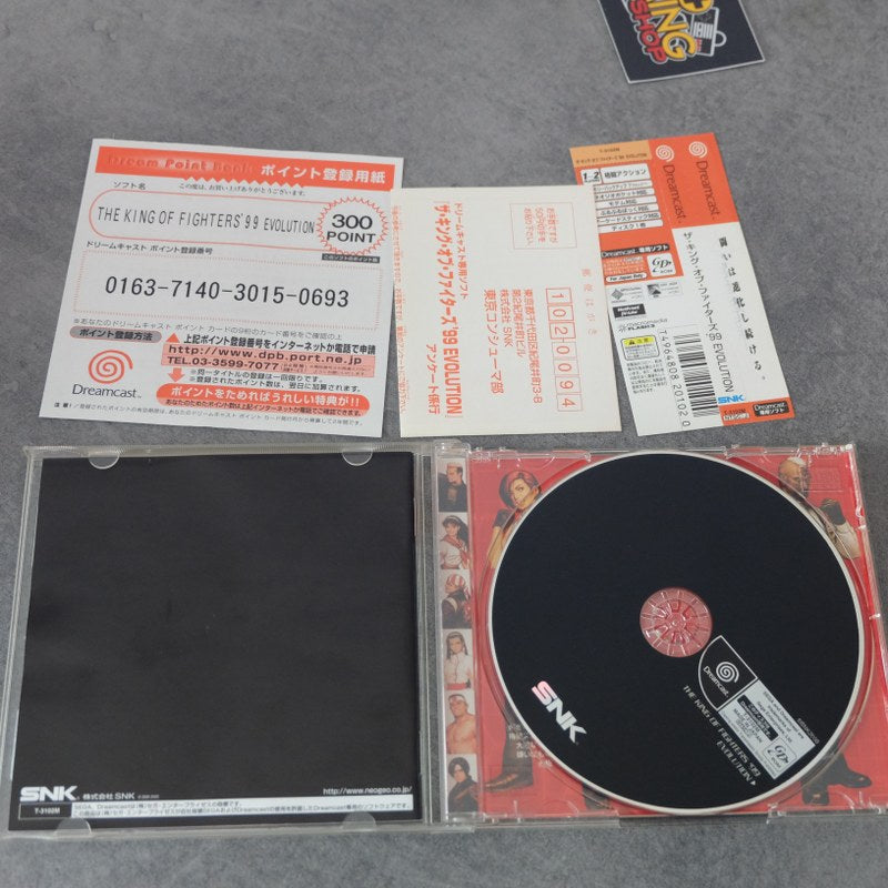 Vendita The King Of Fighters '99 - Retrogaming Shop