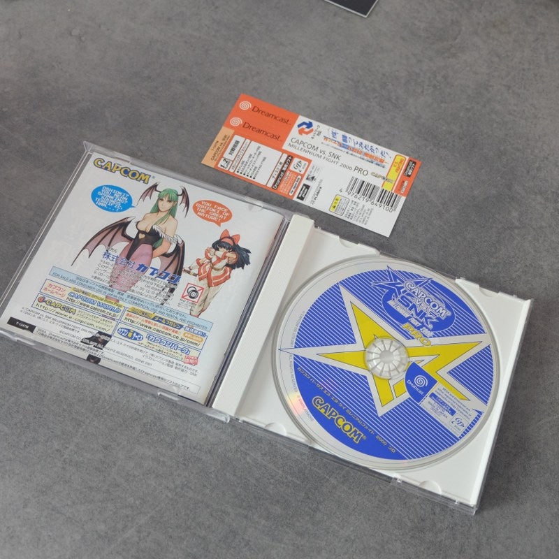 Vendita Capcom Vs SNK Millenium Fight 2000 Pro - Retrogaming Shop