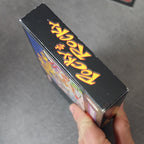Vendita Pocky & Rocky - Retrogaming Shop
