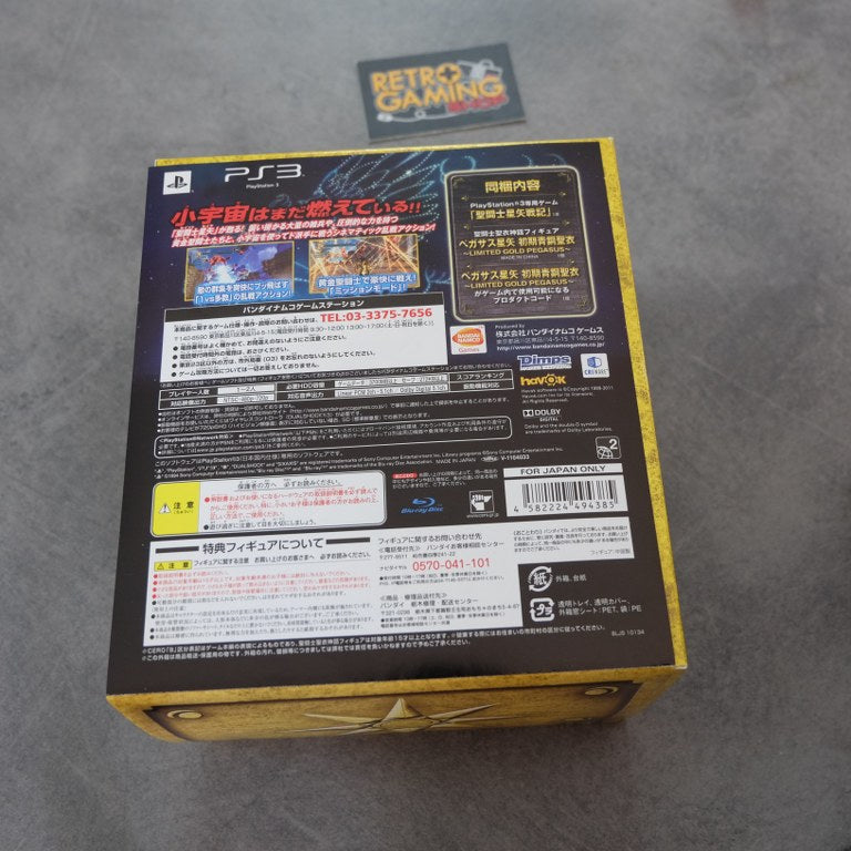 Saint Seya Senki Sanctuary Battle Collector's Edition Sony