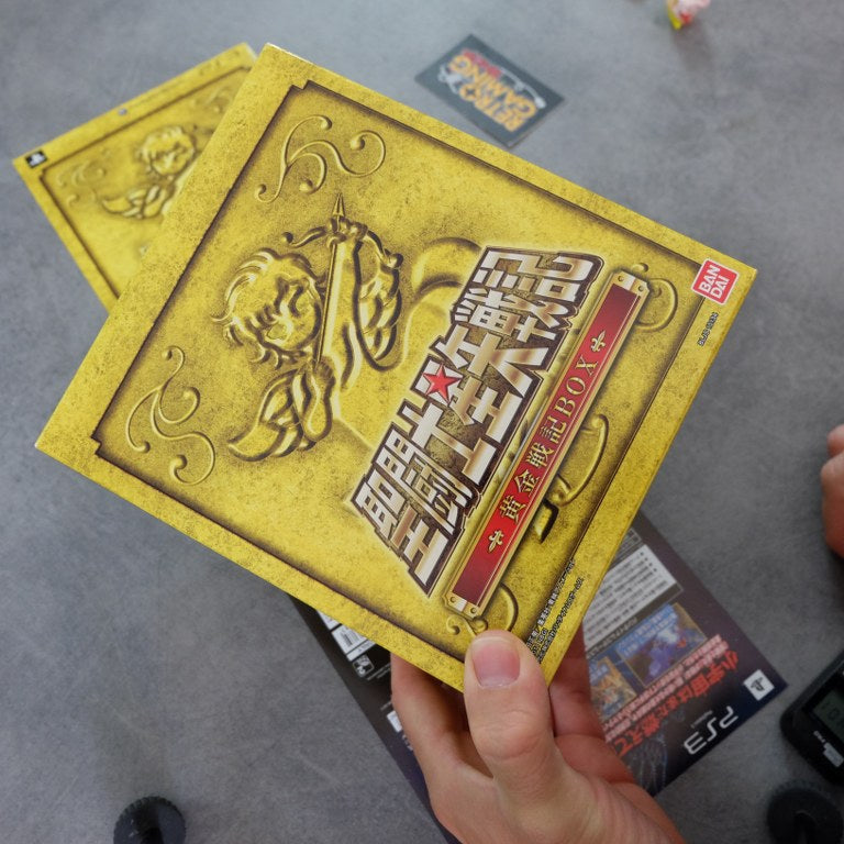 Saint Seya Senki Sanctuary Battle Collector's Edition Sony