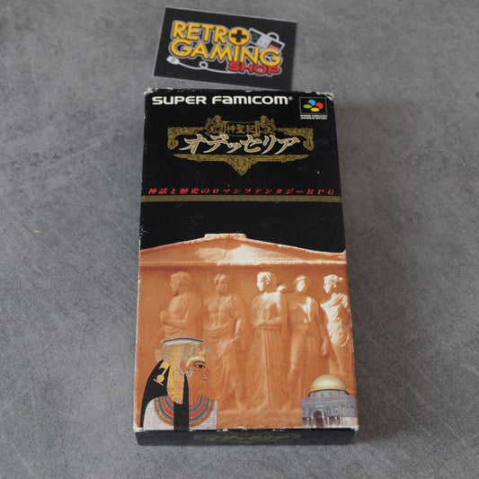 Shinseiki Odisseria Nintendo