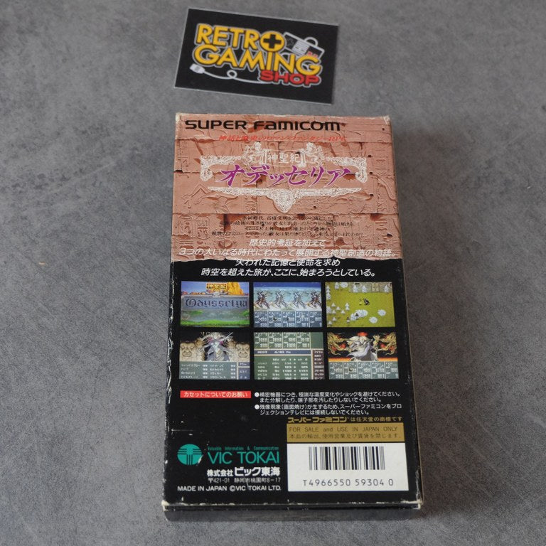 Shinseiki Odisseria Nintendo