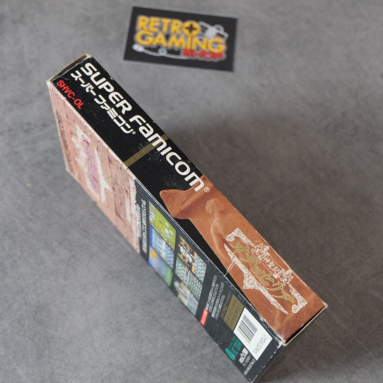 Shinseiki Odisseria Nintendo