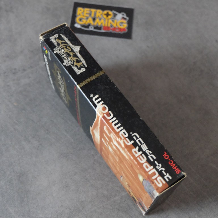 Shinseiki Odisseria Nintendo