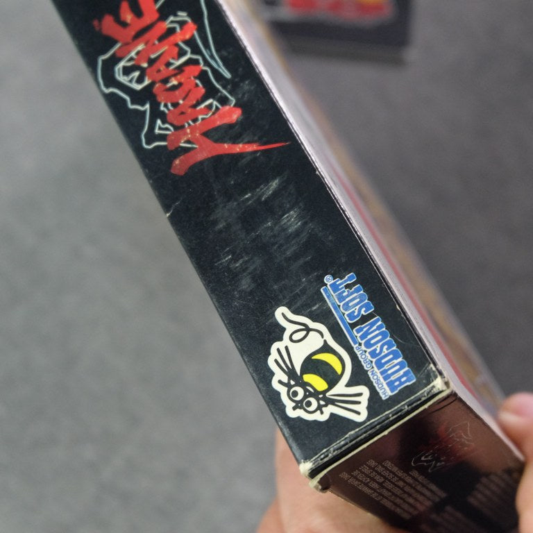 Vendita Hagane The Final Conflict - Retrogaming Shop