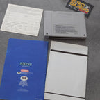 Vendita Waterworld GIG - Retrogaming Shop