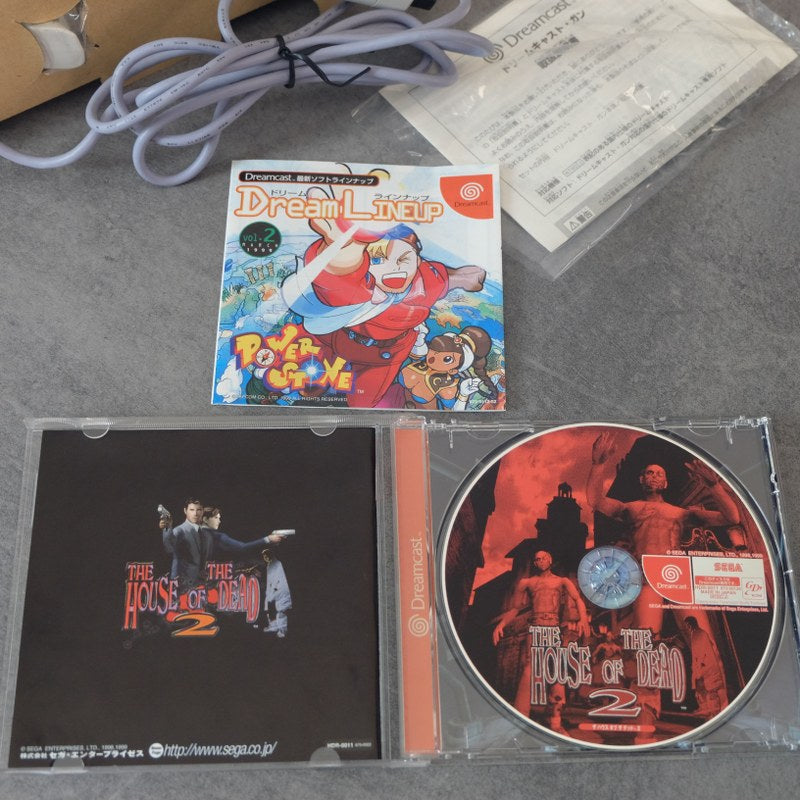 Vendita The House of The Dead 2 Gunset - Retrogaming Shop