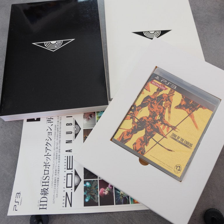 Zone of The Enders HD Edition Premium Package Sony