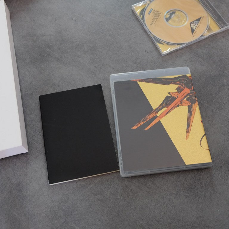 Zone of The Enders HD Edition Premium Package Sony