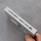 Vendita Game & Watch Donkey Kong JR. - Retrogaming Shop