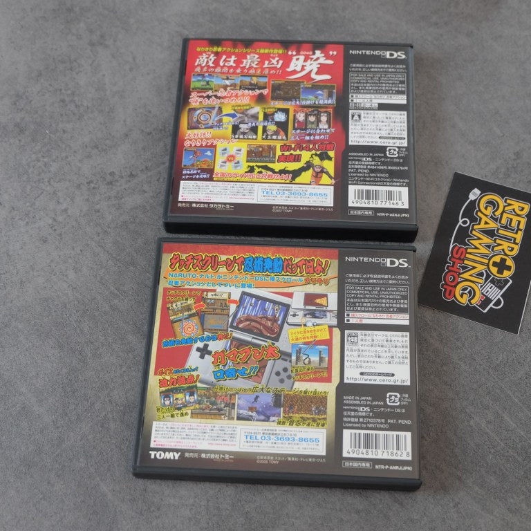 Naruto Coppia JAP Nintendo
