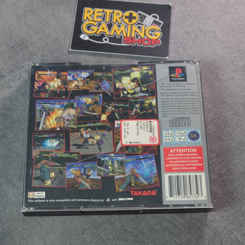 Vendita Battle Arena Toshinden - Retrogaming Shop