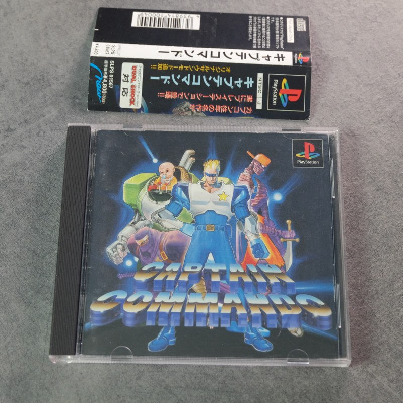 Vendita Captain Commando - Retrogaming Shop