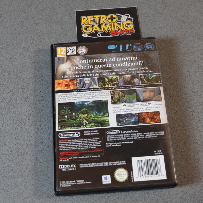 Vendita Pandora’s Tower - Retrogaming Shop