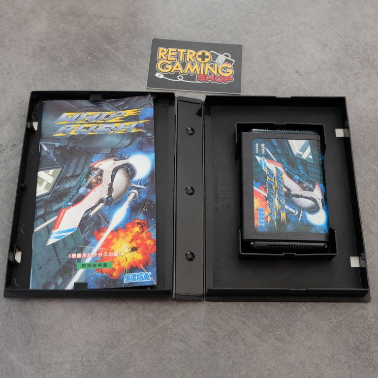 Vendita Whip Rush - Retrogaming Shop