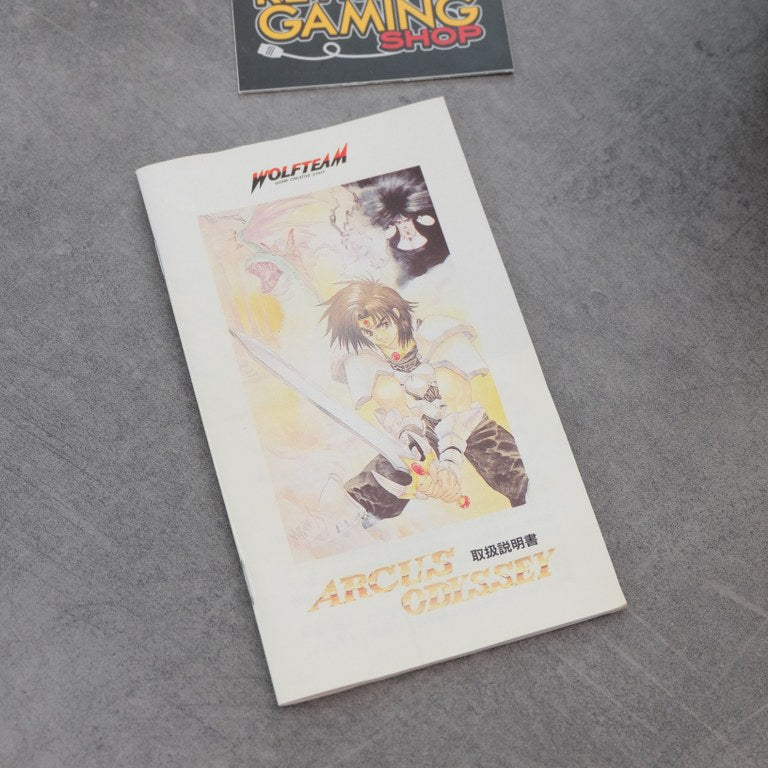 Arcus Odyssey SEGA