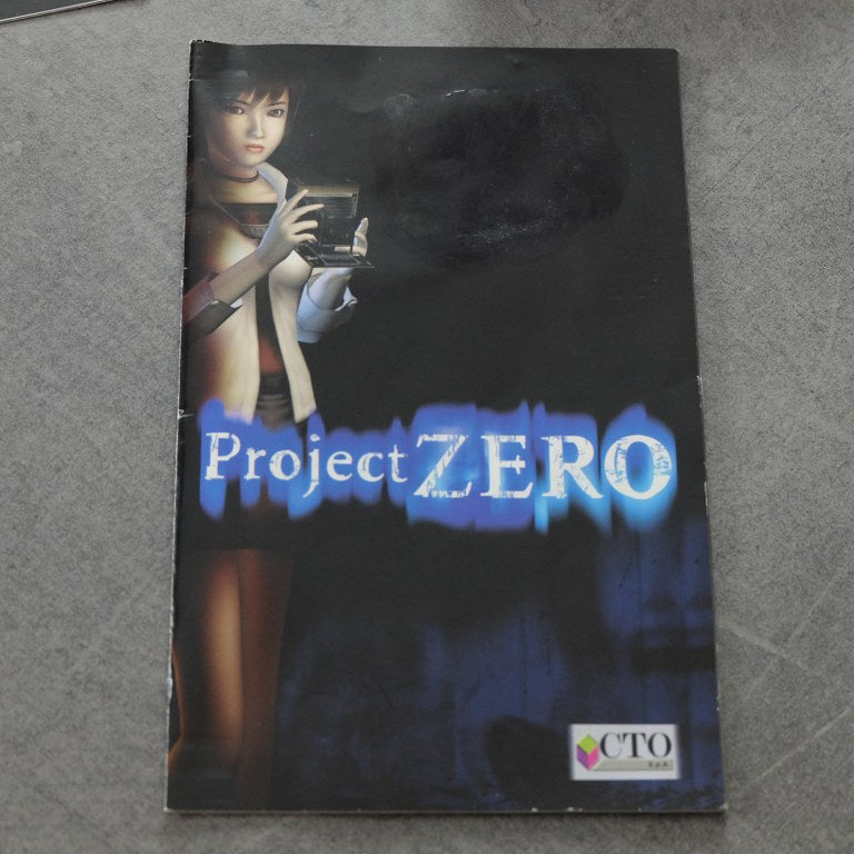 Vendita Project Zero - Retrogaming Shop