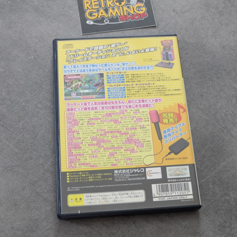 Vendita Dream Audition - Retrogaming Shop