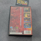 Vendita Bare Knuckle 2 II - Retrogaming Shop