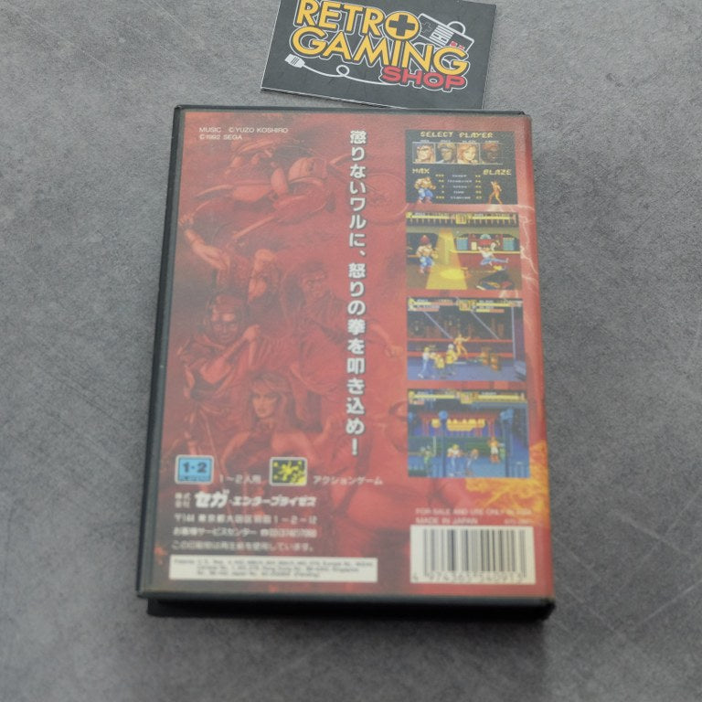 Bare Knuckle 2 II SEGA