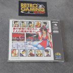 Vendita NInja Master's - Retrogaming Shop