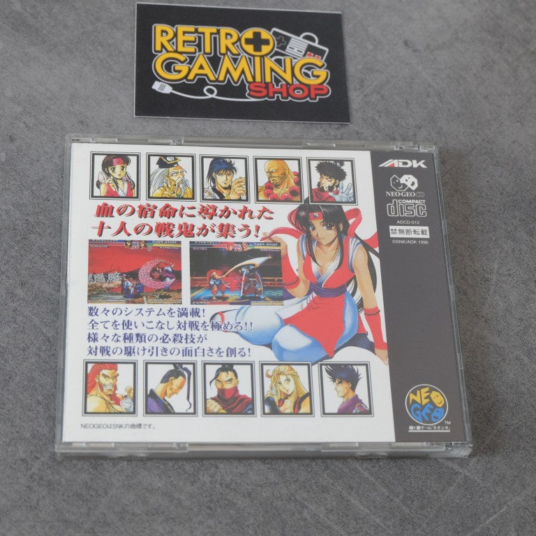 Vendita NInja Master's - Retrogaming Shop