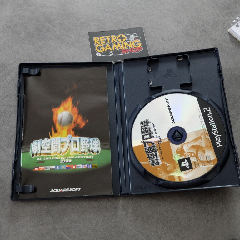 Vendita Gekikuukan Pro Yakyu at The End of The Century 1999 - Retrogaming Shop
