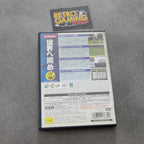 Vendita J.League Winning Eleven 2007 Club Championship - Retrogaming Shop