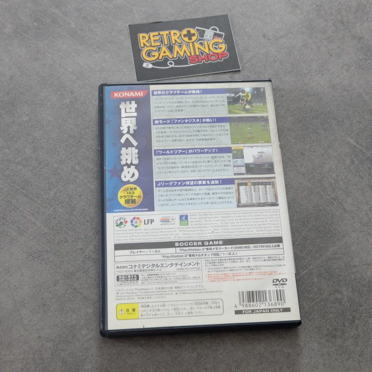 Vendita J.League Winning Eleven 2007 Club Championship - Retrogaming Shop
