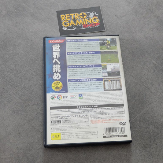 J.League Winning Eleven 2007 Club Championship