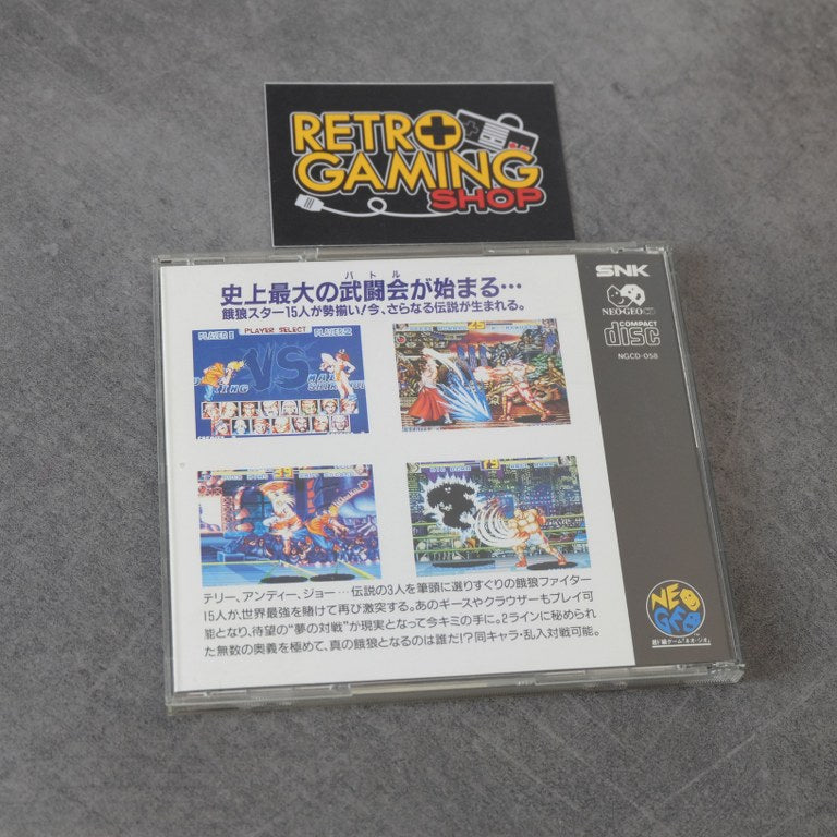 Vendita Garou Densetsu Special/ Fatal Fury Special - Retrogaming Shop